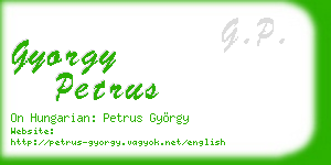 gyorgy petrus business card