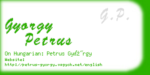 gyorgy petrus business card